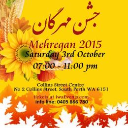 image 151003_mehregan-jpg