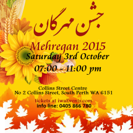 image 151003_mehregan-png