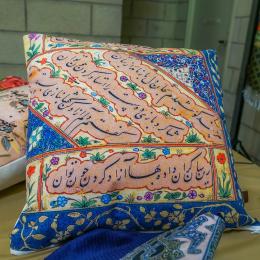 image pcf-88-jpg