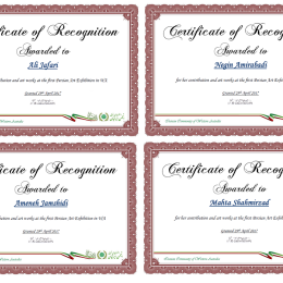 image pae_artists_awards-png