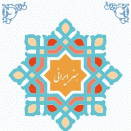 image pae_poster-jpg