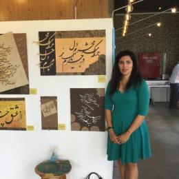 180315 Art Exhibition