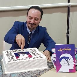 image photo_2018-11-19_16-41-25-jpg