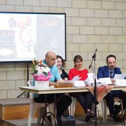 181118 Habibvand Book Launch