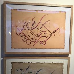 image img_1784-jpg