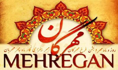 MEHRF Market non-food Stall